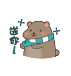 Kuma！ Kuma！（個別スタンプ：6）