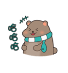 Kuma！ Kuma！（個別スタンプ：7）