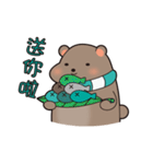 Kuma！ Kuma！（個別スタンプ：17）