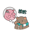 Kuma！ Kuma！（個別スタンプ：38）