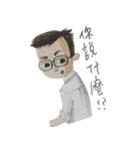 It's Mr.JU！（個別スタンプ：5）