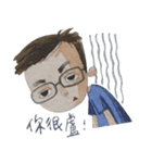 It's Mr.JU！（個別スタンプ：9）