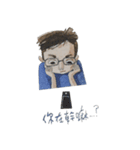 It's Mr.JU！（個別スタンプ：10）