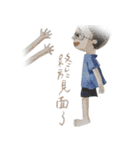It's Mr.JU！（個別スタンプ：15）
