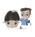 It's Mr.JU！（個別スタンプ：18）