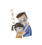 It's Mr.JU！（個別スタンプ：19）