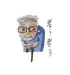 It's Mr.JU！（個別スタンプ：23）