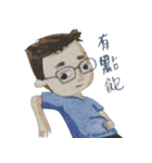 It's Mr.JU！（個別スタンプ：24）