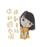 It's Mr.JU！（個別スタンプ：26）