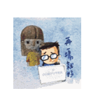 It's Mr.JU！（個別スタンプ：27）