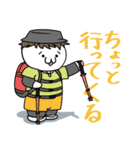 ちゃめ郎のぼちぼちライフ（個別スタンプ：6）