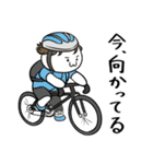 ちゃめ郎のぼちぼちライフ（個別スタンプ：7）