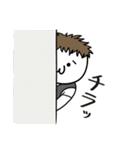 ちゃめ郎のぼちぼちライフ（個別スタンプ：8）
