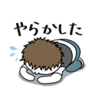 ちゃめ郎のぼちぼちライフ（個別スタンプ：9）