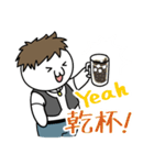 ちゃめ郎のぼちぼちライフ（個別スタンプ：12）