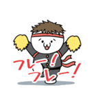 ちゃめ郎のぼちぼちライフ（個別スタンプ：18）