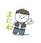 ちゃめ郎のぼちぼちライフ（個別スタンプ：19）