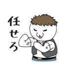 ちゃめ郎のぼちぼちライフ（個別スタンプ：21）