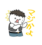ちゃめ郎のぼちぼちライフ（個別スタンプ：23）