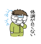 ちゃめ郎のぼちぼちライフ（個別スタンプ：24）