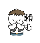 ちゃめ郎のぼちぼちライフ（個別スタンプ：28）