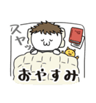 ちゃめ郎のぼちぼちライフ（個別スタンプ：29）