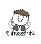 ちゃめ郎のぼちぼちライフ（個別スタンプ：33）