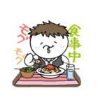ちゃめ郎のぼちぼちライフ（個別スタンプ：39）