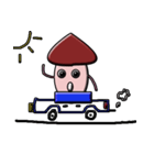 Mushrooms more life（個別スタンプ：10）