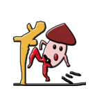 Mushrooms more life（個別スタンプ：12）