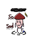 Mushrooms more life（個別スタンプ：25）