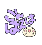 日常言葉のでか文字スタンプ（個別スタンプ：3）