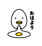 たまごーろん（個別スタンプ：1）