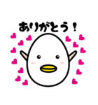 たまごーろん（個別スタンプ：2）