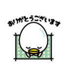 たまごーろん（個別スタンプ：3）