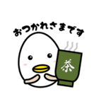 たまごーろん（個別スタンプ：6）