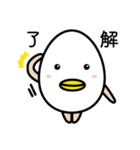たまごーろん（個別スタンプ：8）