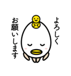 たまごーろん（個別スタンプ：11）