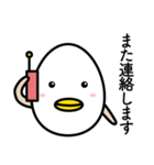 たまごーろん（個別スタンプ：12）