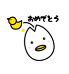 たまごーろん（個別スタンプ：15）