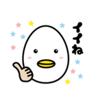 たまごーろん（個別スタンプ：16）