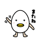 たまごーろん（個別スタンプ：18）