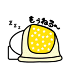 たまごーろん（個別スタンプ：19）