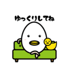 たまごーろん（個別スタンプ：21）
