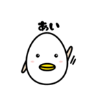 たまごーろん（個別スタンプ：22）