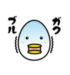 たまごーろん（個別スタンプ：26）