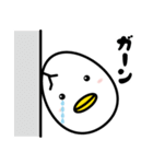 たまごーろん（個別スタンプ：27）