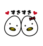 たまごーろん（個別スタンプ：35）