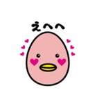たまごーろん（個別スタンプ：39）