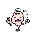 ホワホア（個別スタンプ：1）